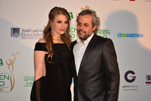 Green Mind Award 2014